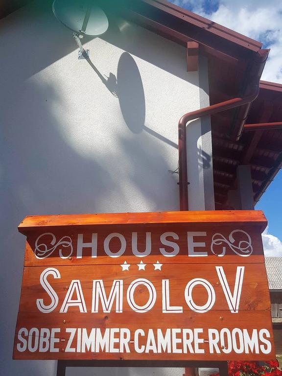 Guesthouse Samolov Vrhovine Экстерьер фото
